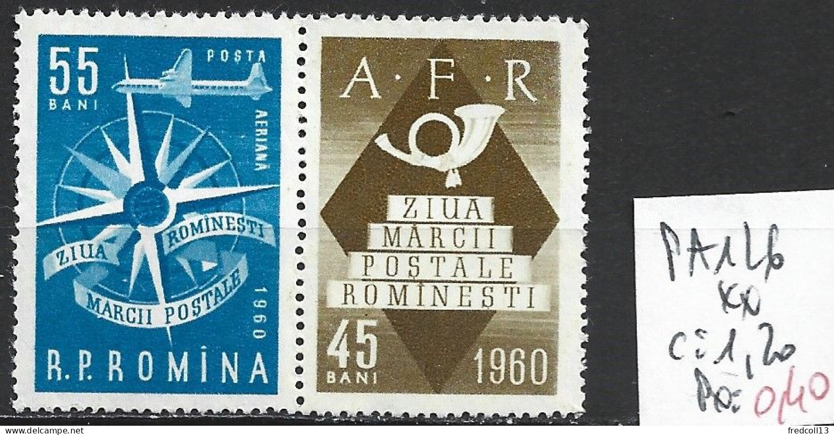 ROUMANIE PA 126 ** Côte 1.20 € - Unused Stamps