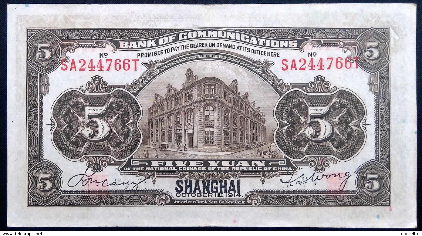 Cina - Repubblica (1912-1949) - 5 Yuan 1914 - Chine