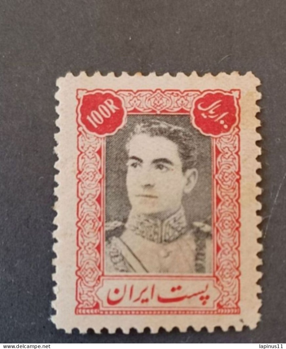 IRAN PERSIA ایران PERSIE PERSIANE 1944 MOHAMMED RIZA PAHLAVI CAT. YVERT N. 695 MNHL - Iran