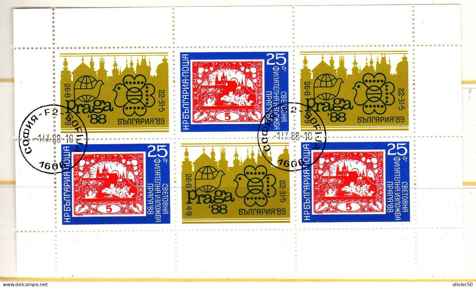 Bulgarie - 1988 - BF Exposition Philatelique  Praga'88 - Obliteres - Blocs-feuillets