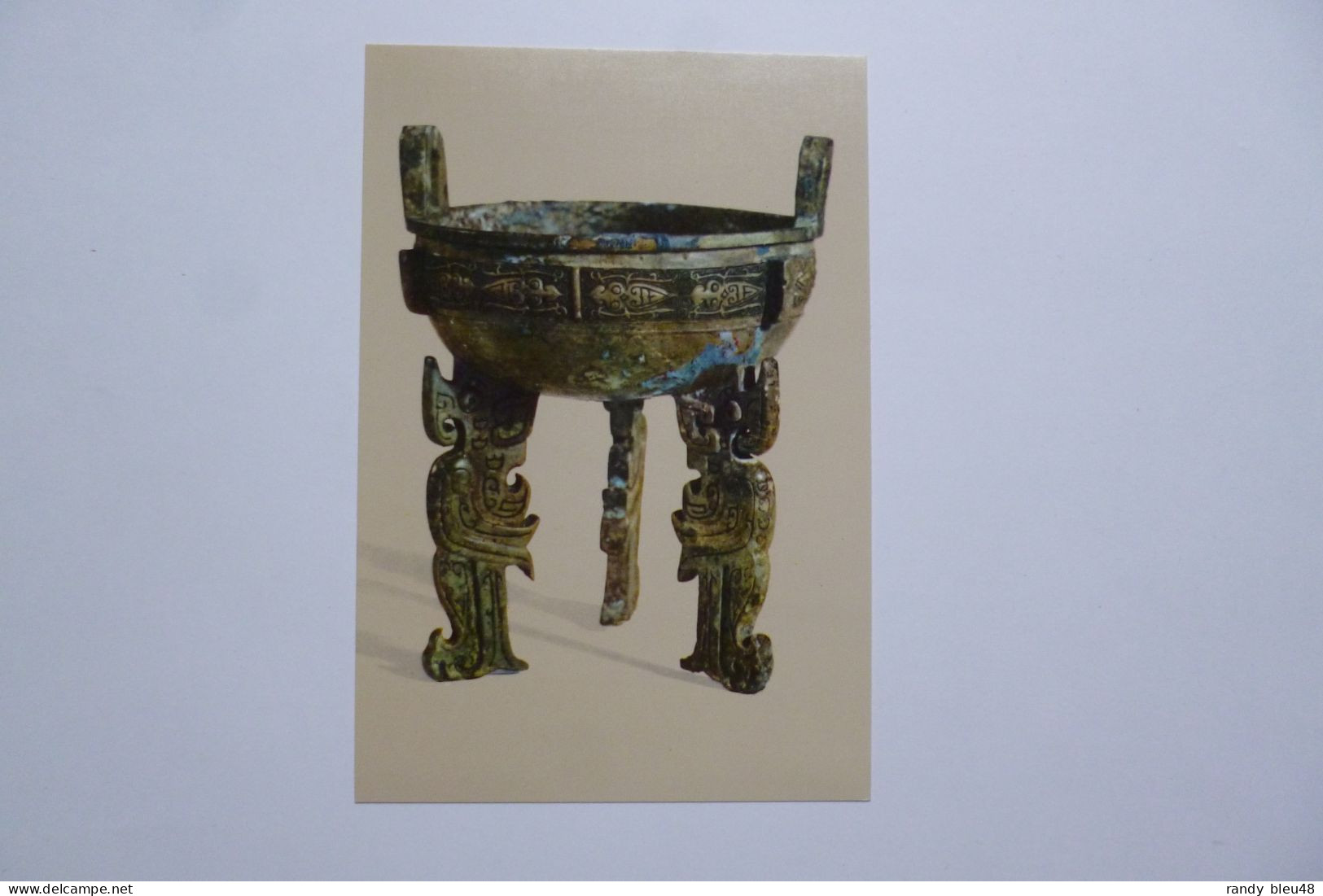 CHANGHAI  Muséum  -  Bronze Ting  -  Tripod Cooking Pot   -  Late Shang  Dynasty    -  CHINE  -  CHINA - China