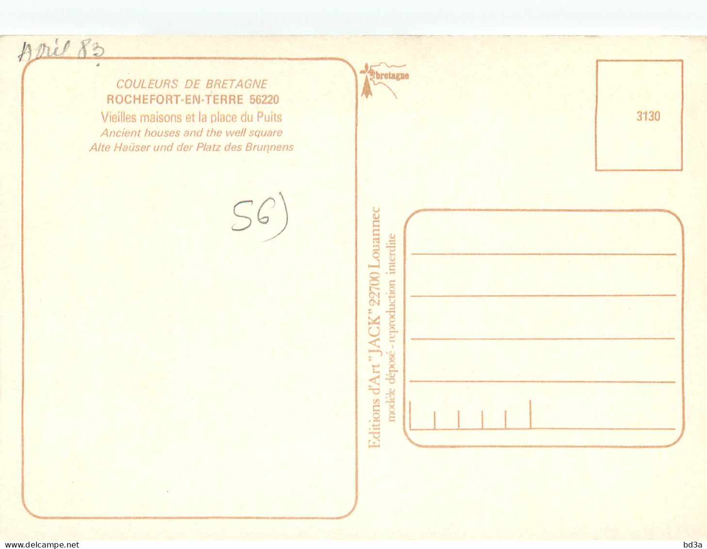 56 - ROCHEFORT EN TERRE - MULTIVUES  - Rochefort En Terre