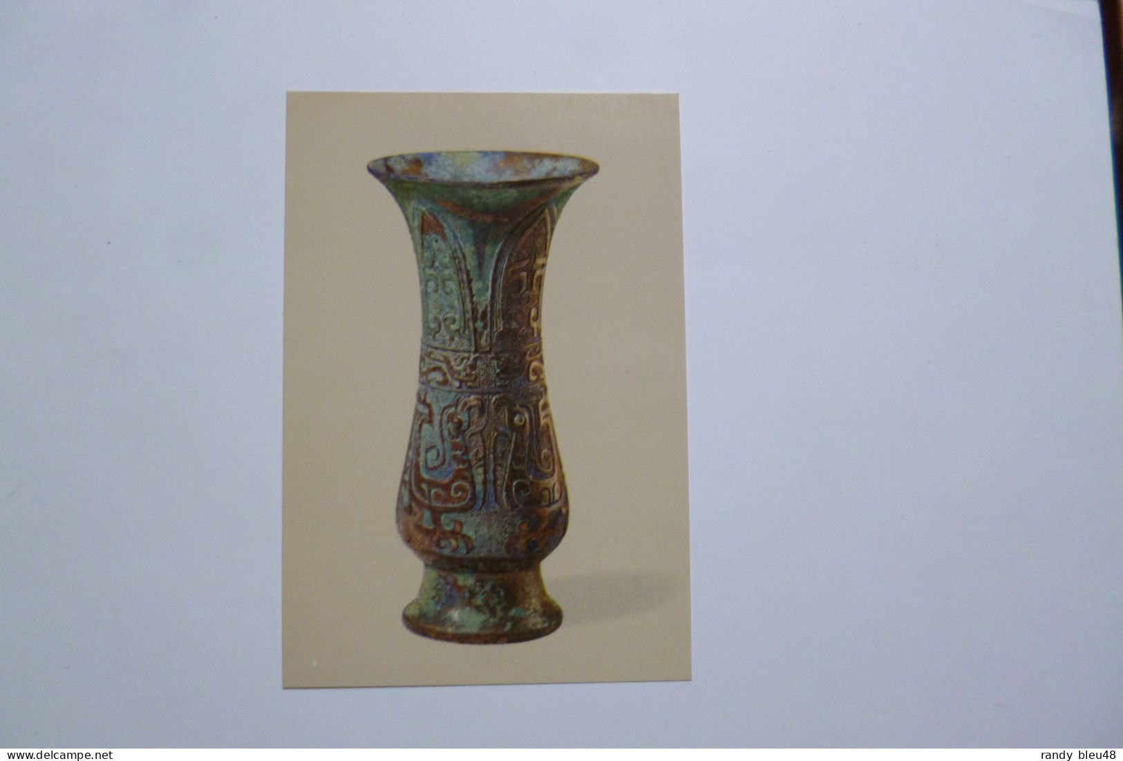 CHANGHAI  Muséum  -  Bronze  Chih -  Wine Vessel  -  Western Chou   Dynasty    -  CHINE  -  CHINA - China