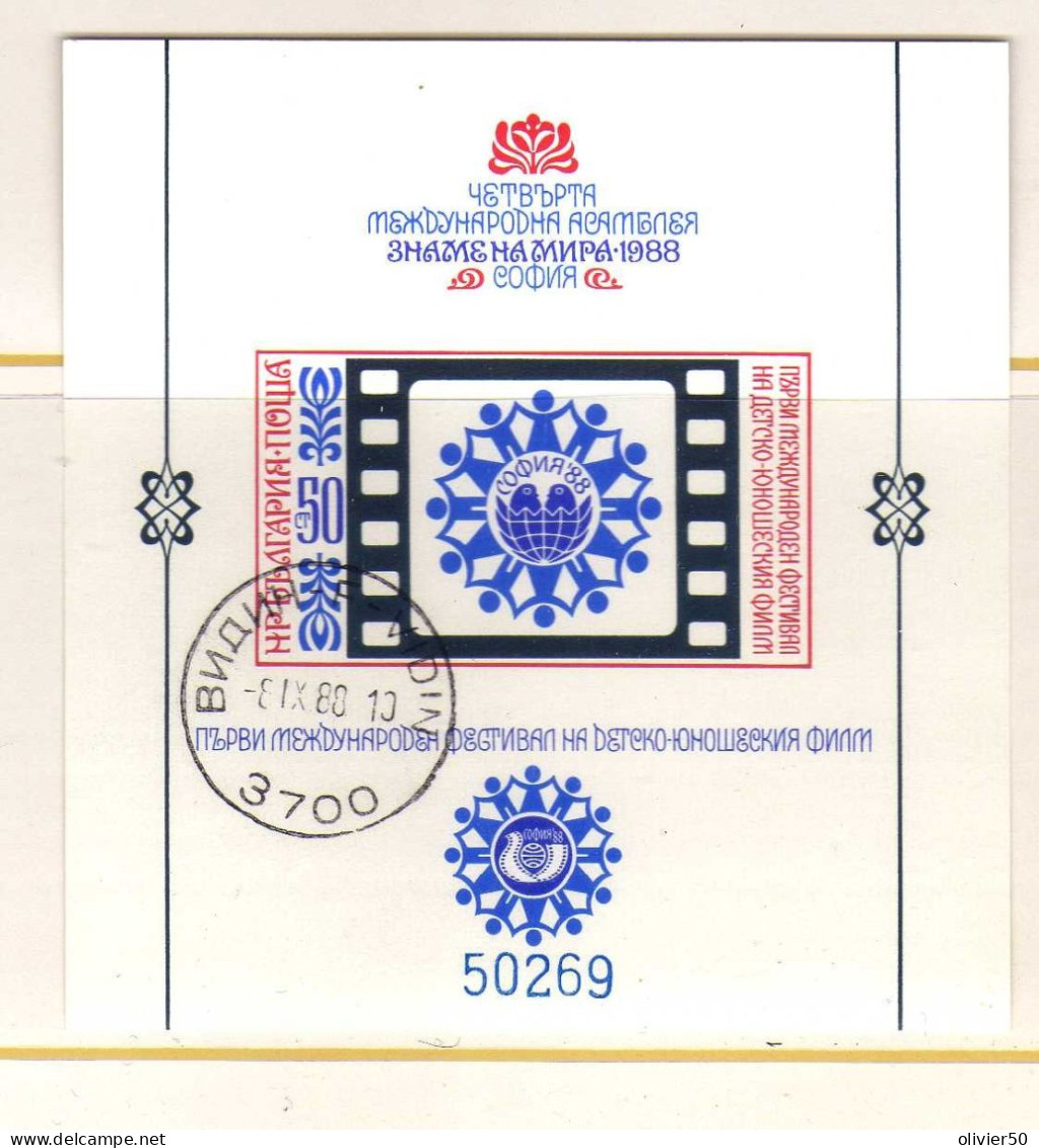 Bulgarie - 1988 - BF Cinema - Obliteres - Blocks & Sheetlets