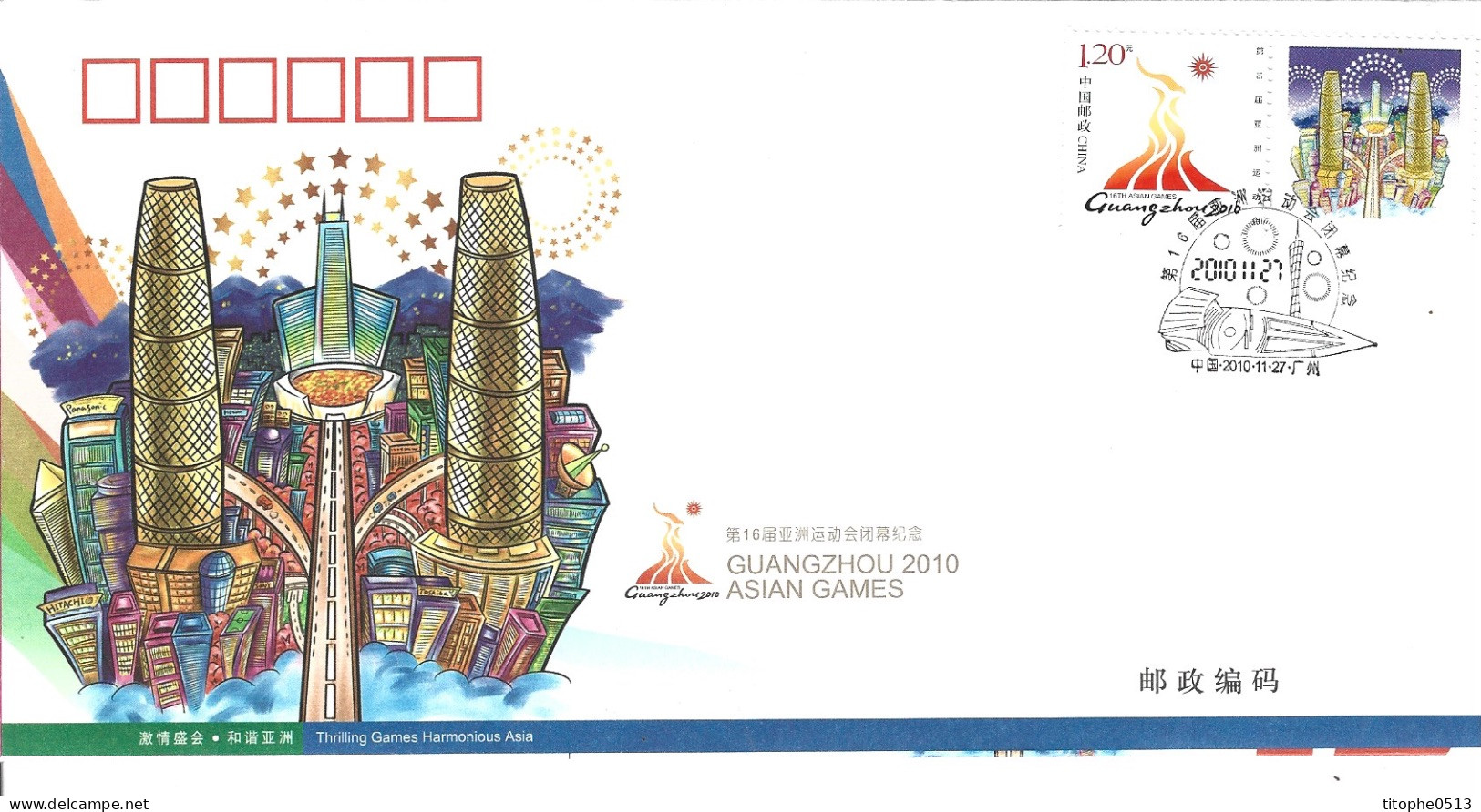 CHINE. Superbe Enveloppe Commémorative De 2010. Jeux Asiatiques De Guangzhou. - Brieven En Documenten