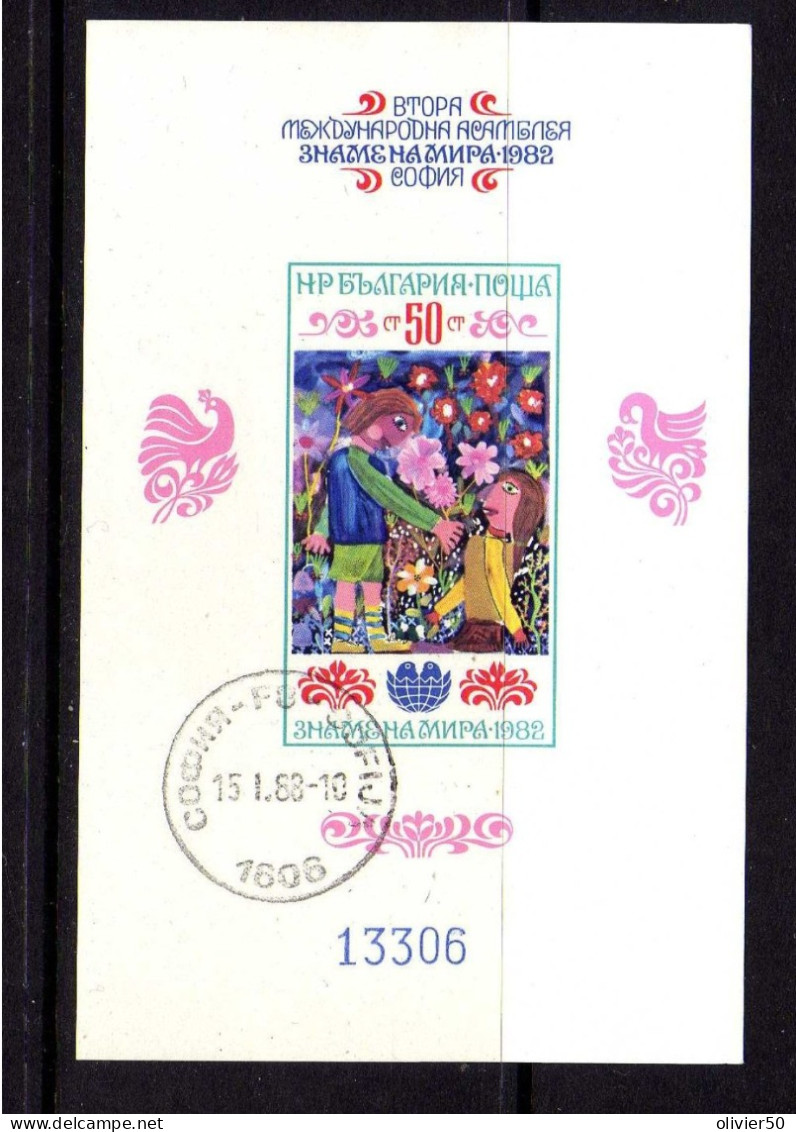 Bulgarie - 1982 - BF  Tableau - Fleurs - Obliteres - Blocs-feuillets