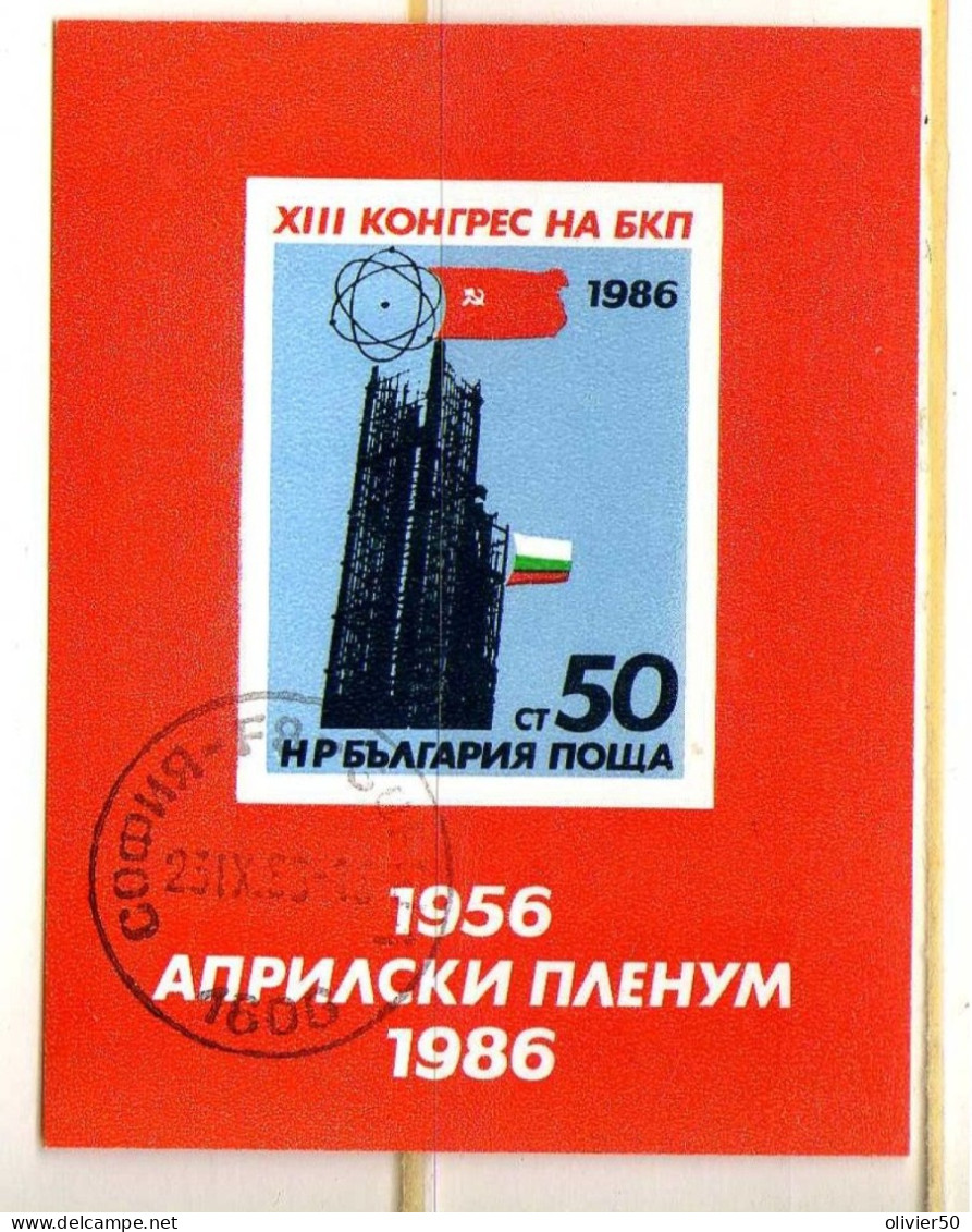Bulgarie - 1986 - BF   Cooperation  - Obliteres - Blocs-feuillets