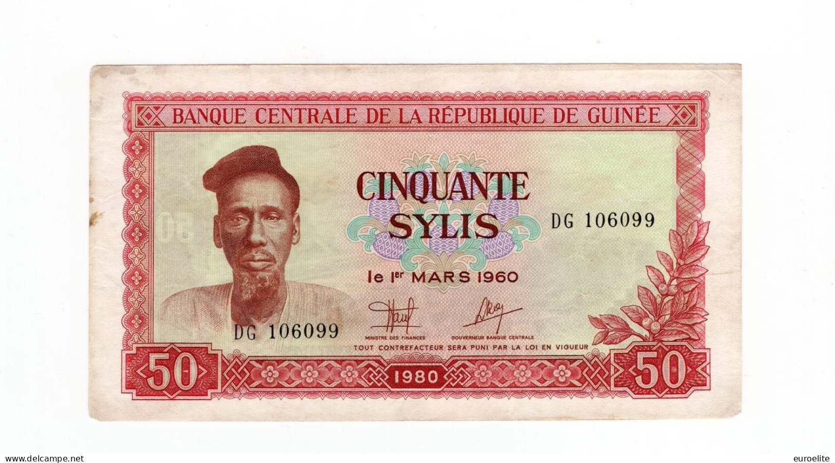 Guinea - 50 Sylis 1980 - Guinée