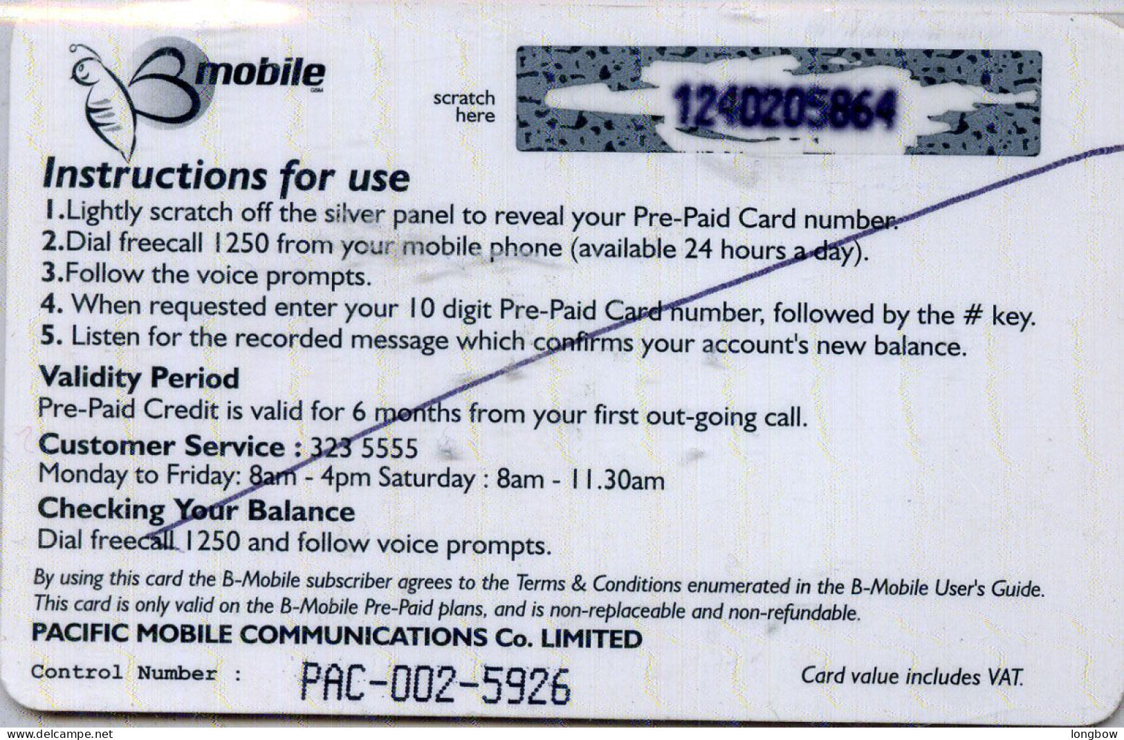 Papua New Guinea Pre Paid Mobile K100 Feel The Buzz - Papua Nueva Guinea