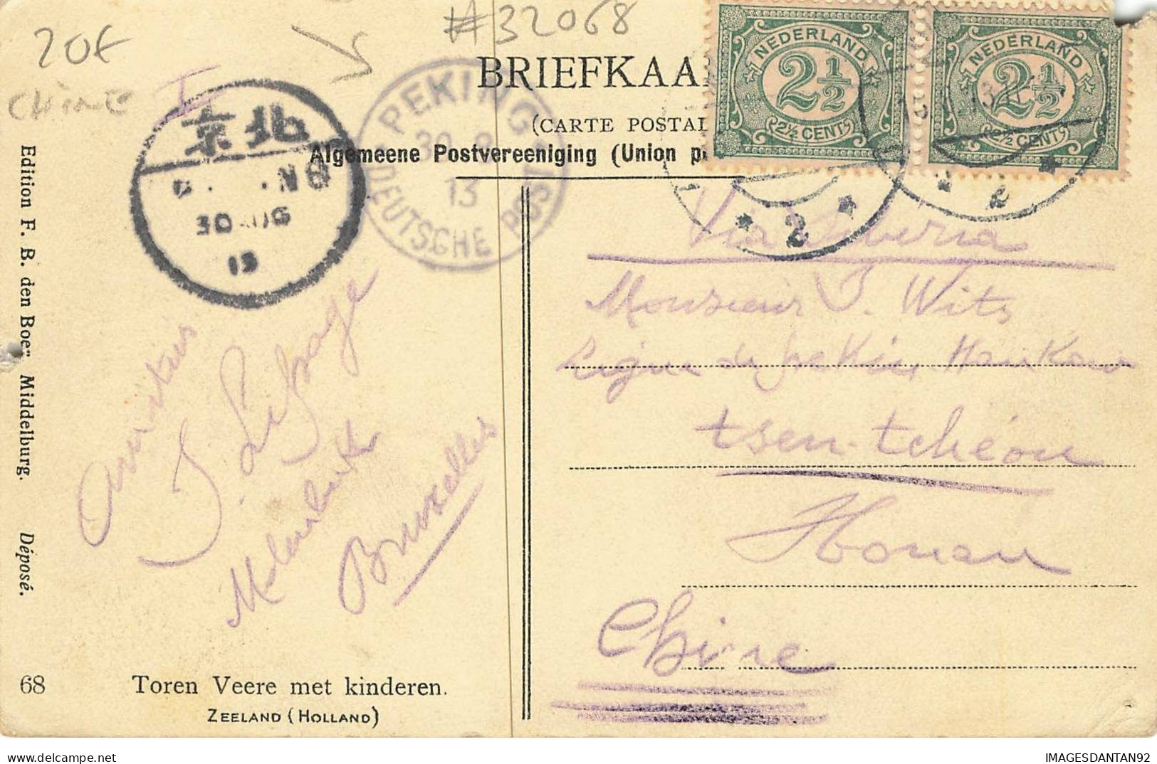 CHINE TSEN TCHEOU HONAN #32068 PEKING DEUTSCH POST CACHET CIRCULE FROM NEDERLAND PAYS BAS - Covers & Documents