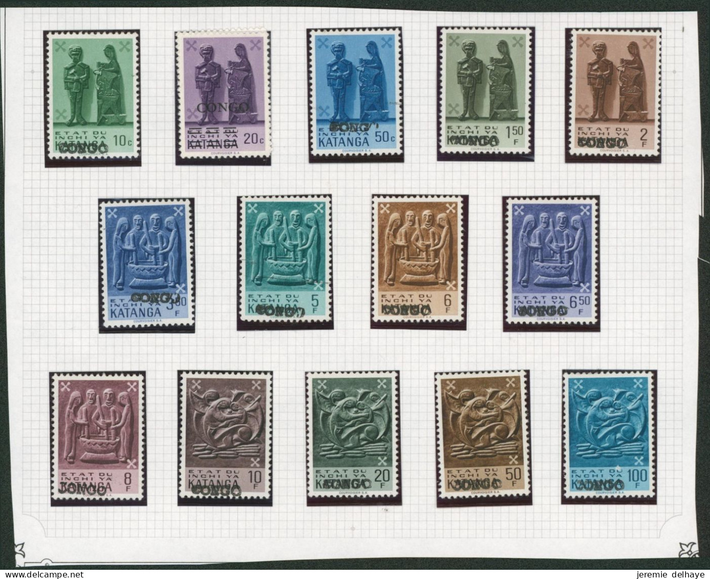 République Du Congo (émission Locale) - Albertville : N°6/19** Neuf Sans Charnières (MNH) / Complet - Ungebraucht