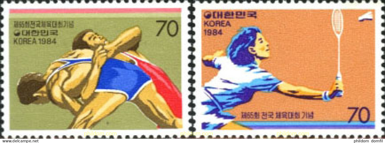 727852 HINGED COREA DEL SUR 1984 65 ENCUENTRO DEPORTIVO NACIONAL. - Korea (Süd-)