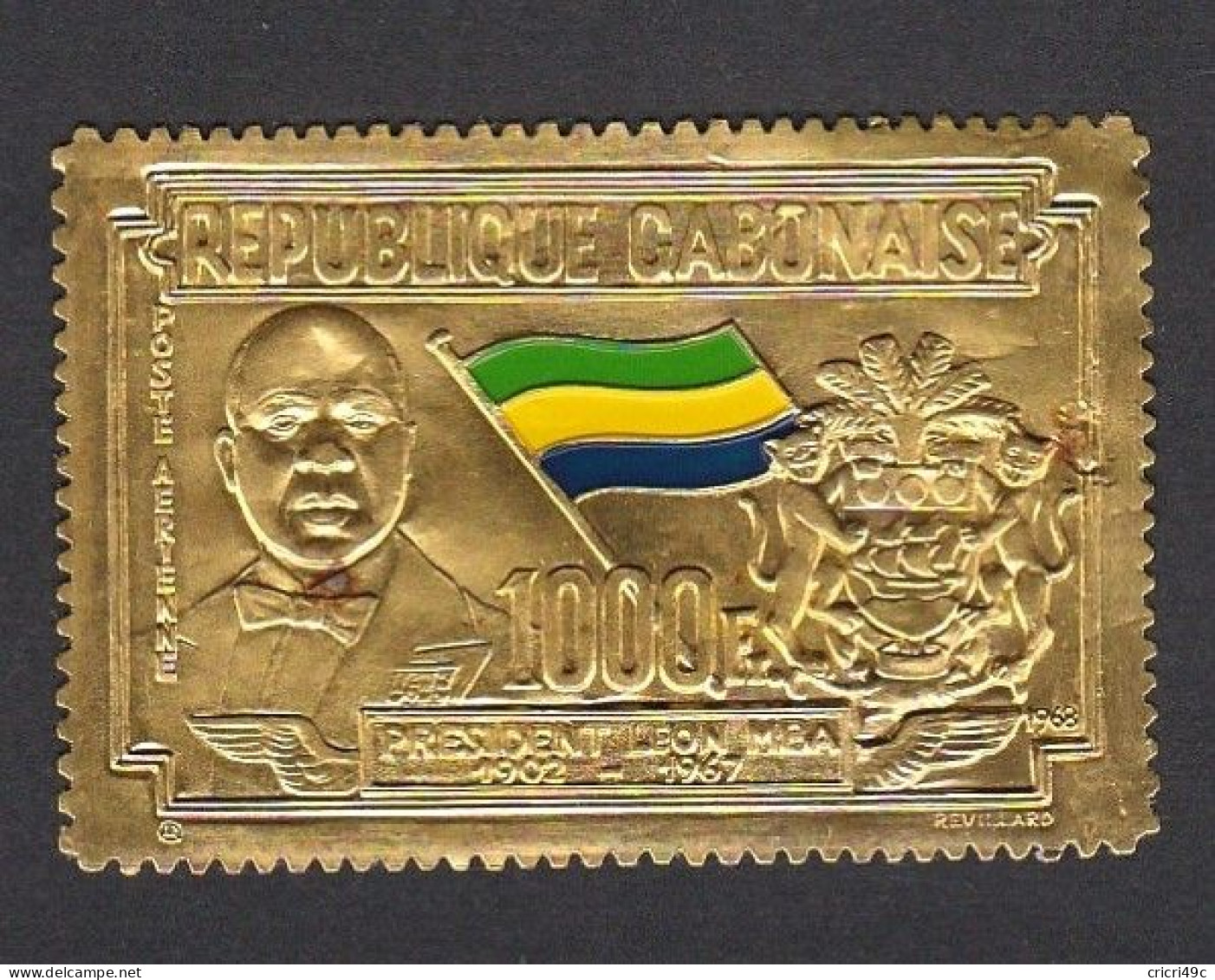 Gabon Poste Aérienne N° Y&T 76   Timbre En Or Gold Stamp 1000 CFA. (Oxydation Sous Le Menton Et Sur Le Coté Droit) - Gabun (1960-...)