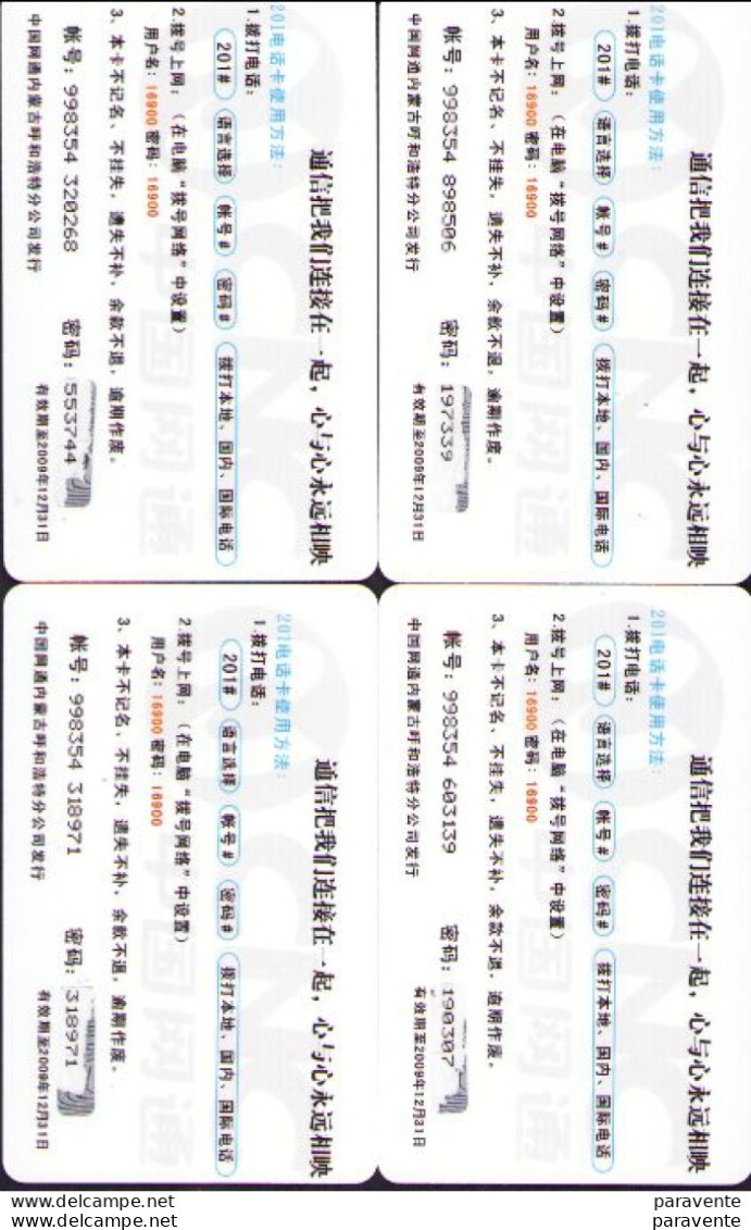 TINTIN : 4 Cartes Telephoniques Puzzlz CHINA TIEDONG , LA GALERIE DE PORTRAITS - Sonstige & Ohne Zuordnung
