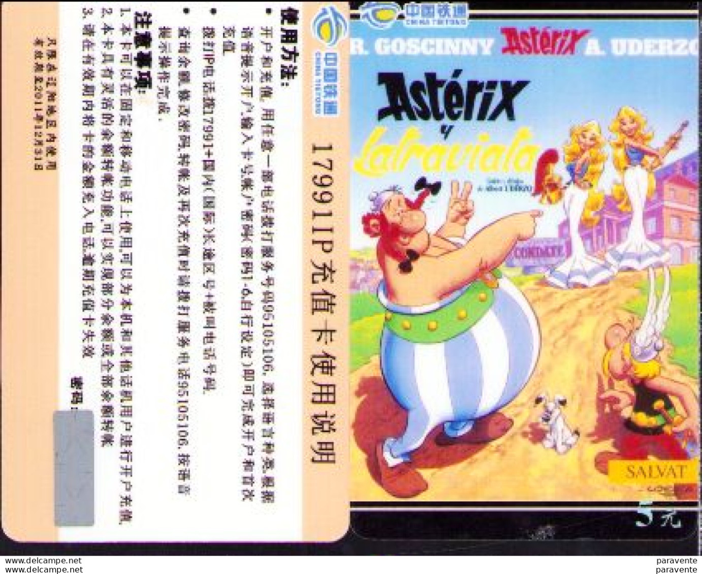 ASTERIX : 5 Cartes Telephoniques Puzzle CHINA TIEDONG , ASTERIX Y TRAVIATA - Autres & Non Classés