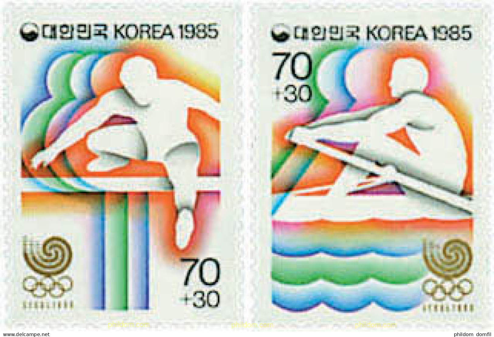 727855 HINGED COREA DEL SUR 1985 24 JUEGOS OLIMPICOS VERANO SEUL 1988 - Korea (Zuid)