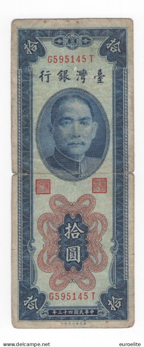 Taiwan - Repubblica (dal 1949) - 10 Yuan - Taiwan