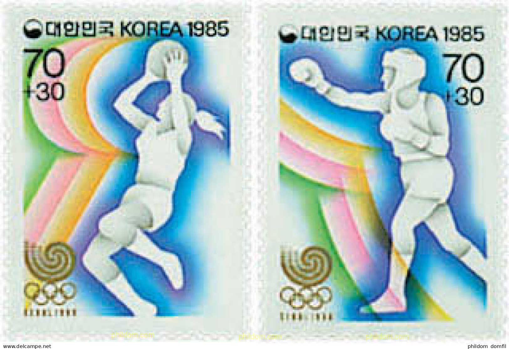 727856 HINGED COREA DEL SUR 1985 24 JUEGOS OLIMPICOS VERANO SEUL 1988 - Korea (Zuid)