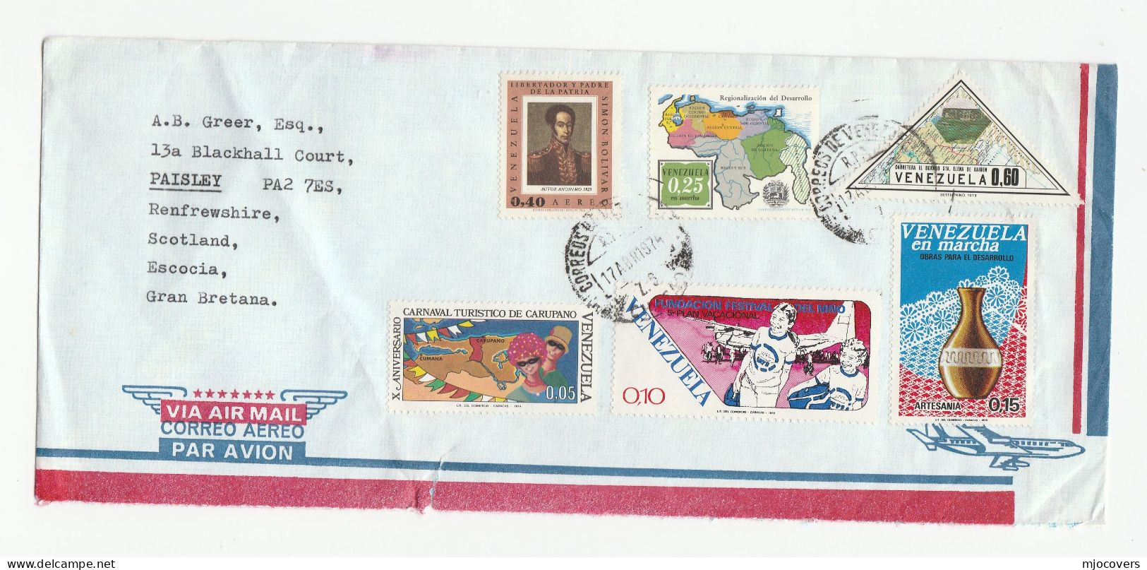 1974 VENZUELA Multi Stamps CARNIVAL Children TRIANGULAR  Aviation POTTERY Cover Air Mail To GB - Venezuela