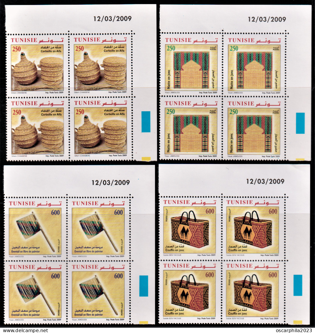 2009- Tunisie- Y&T1633-1636- Articles D’artisanat En Fibres Végétales - Série Complète- Bloc De 4 Coin Daté 16V MNH***** - Autres & Non Classés