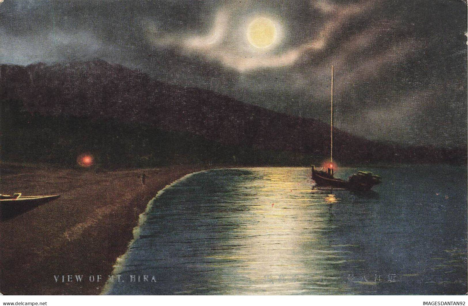 JAPON JAPAN #MK44256 VIEW OF MT HIRA LUNE MOON BATEAU - Other & Unclassified