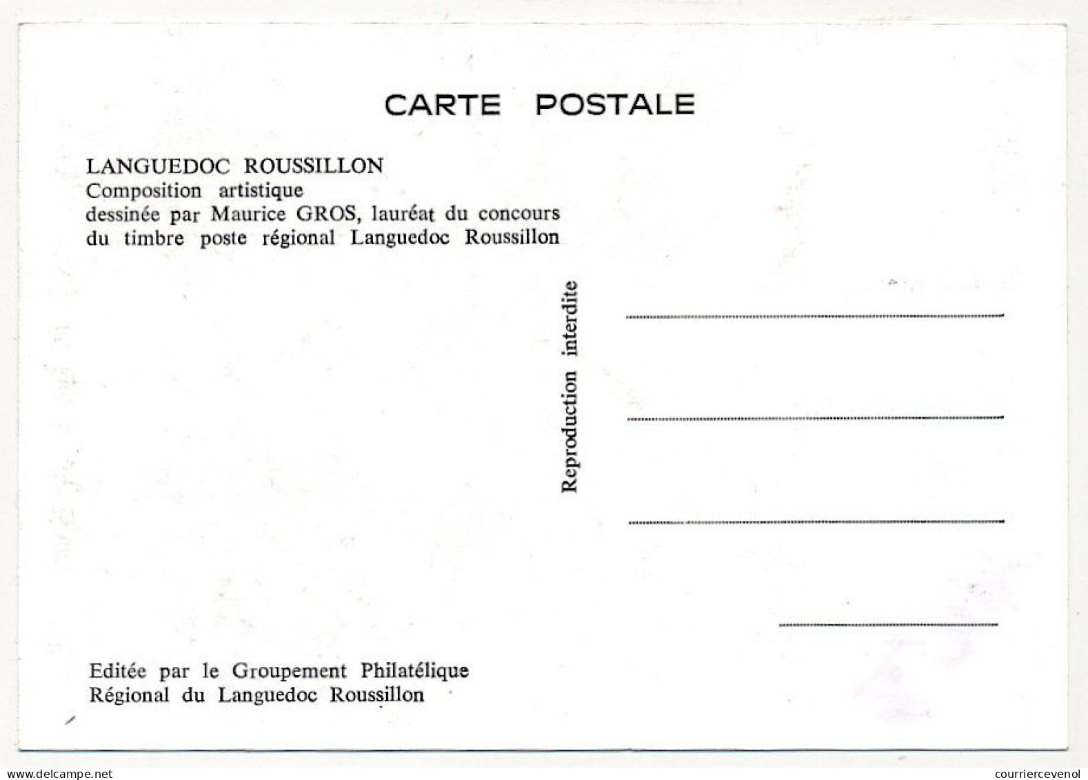 FRANCE - Carte Maximum - 2,50 Lanquedoc Roussillon - 15/1/1977 - Montpellier - Signée M.Gros, Dessinateur Du Timbre - 1970-1979