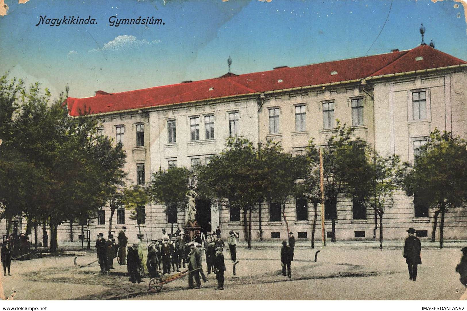 SERBIE #MK45752 NAGYKIKINDA GYMNASIUM - Serbia