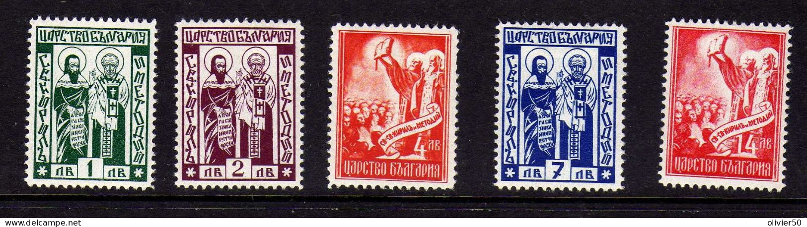 Bulgarie - (1937) - Millenaire De L'Alphabet Cyrillique - Neufs* - MLH - Neufs