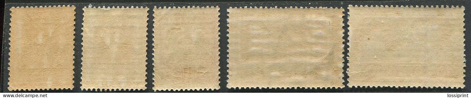 Estonia:Unused Stamps Serie Castles, Tallinn, Narva, Kuressaare, Tartu, Clue Horizontal Lines, 1927, MNH - Estonia