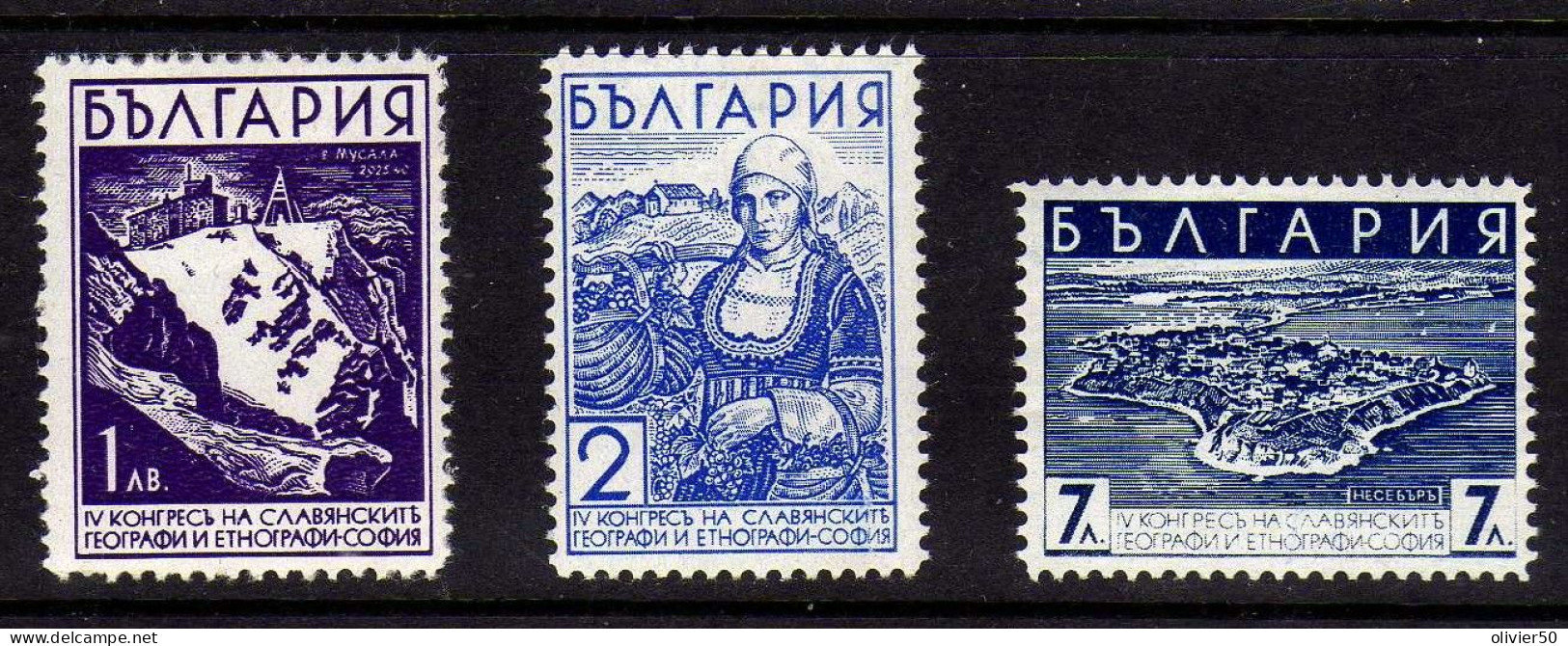 Bulgarie - (1936) -  4eme Congres De Geographie Et Ethnographie Slave A Sofia - Neufs* - MLH - Nuovi