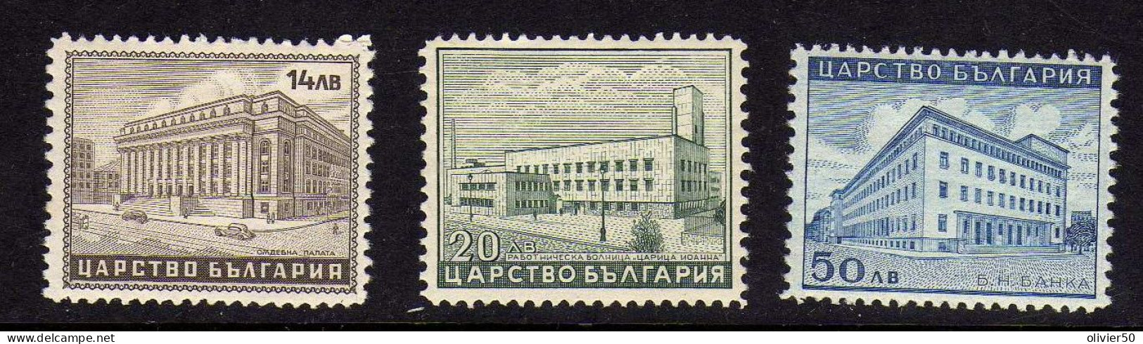 Bulgarie - (1941-43) -  Banque Nationale - Hopital - Palais De Justice - Neufs** - MNH - Nuovi