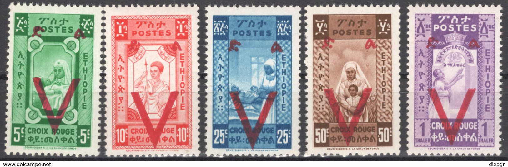 Ethiopia 1945 Red Cross Overprinted V MNH VF - Ethiopie