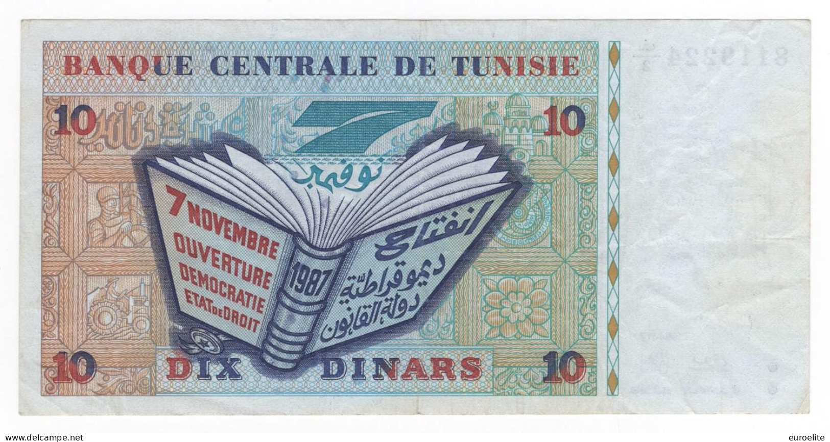 Tunisia - Repubblica Tunisina (dal 1987) - 10 Dinara Tipo "Khaldoun" - Tusesië