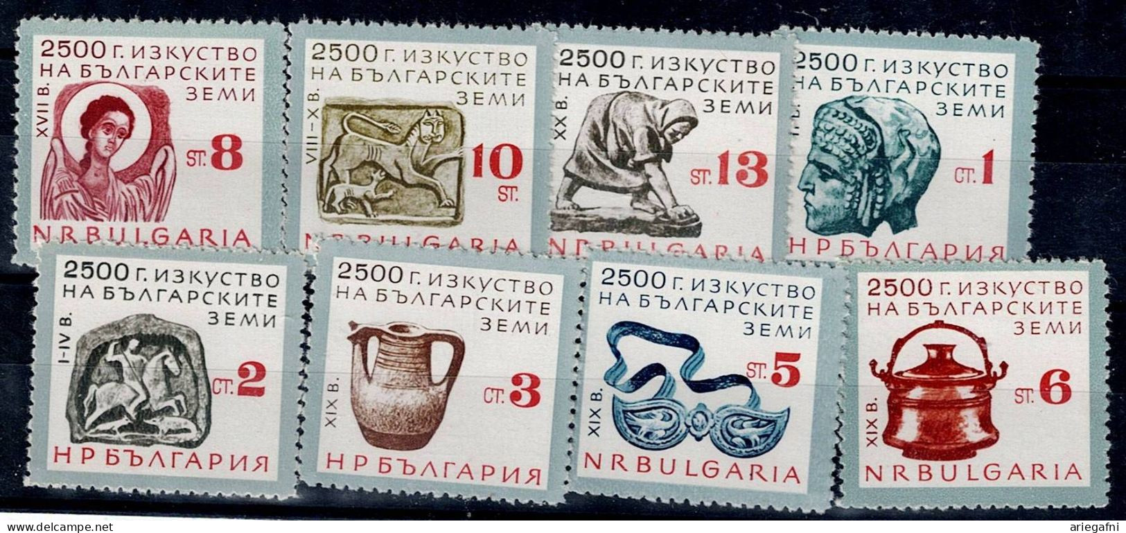 BULGARIA  1964 2500 YEARS OF BULGARIAN ART MI No 1432-9 MNH VF!! - Neufs