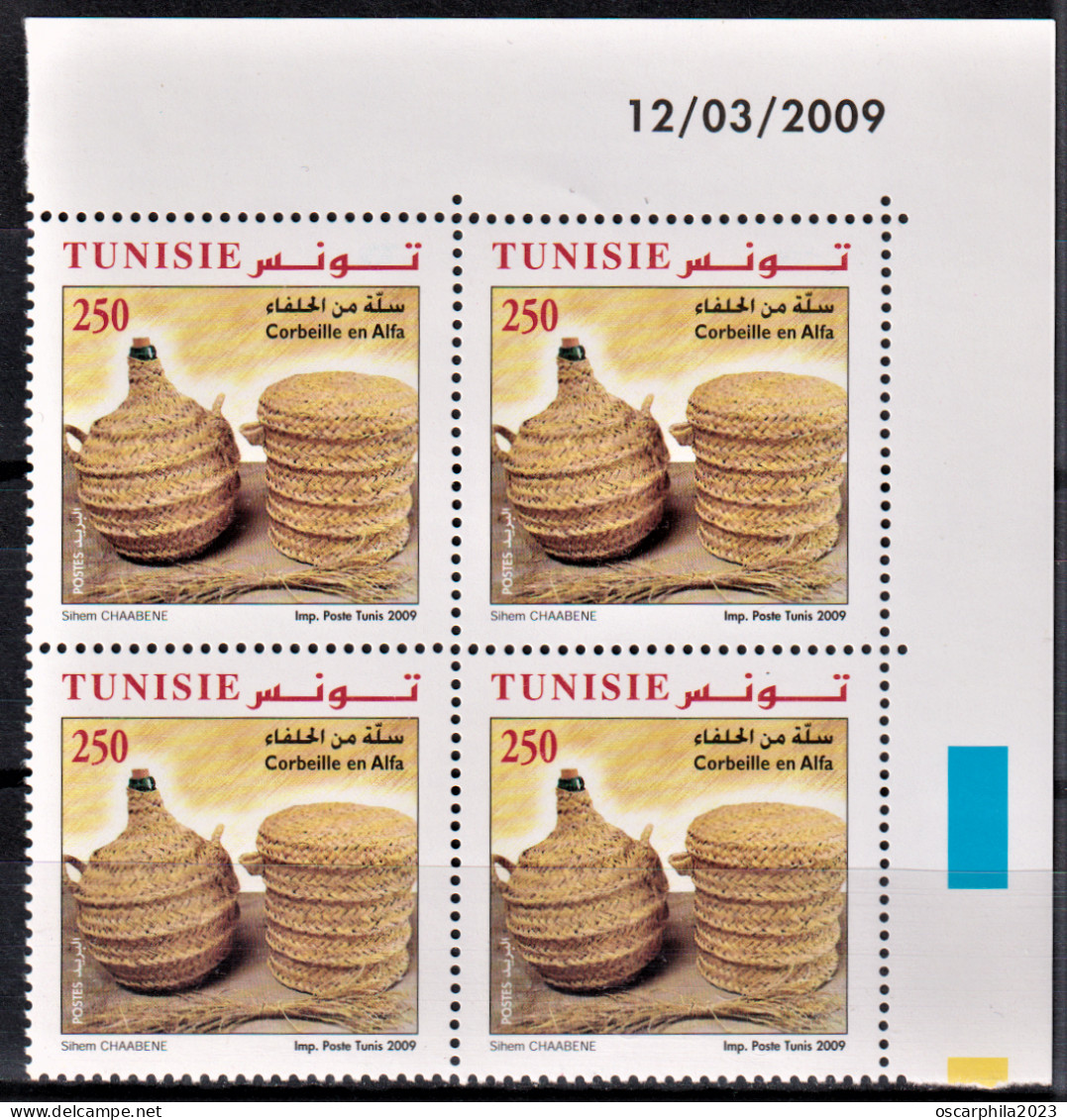 2009- Tunisie- Y&T1634- Articles D’artisanat En Fibres Végétales - Panier En Alfa - Bloc De 4 Coin Daté 4V MNH***** - Tunisia