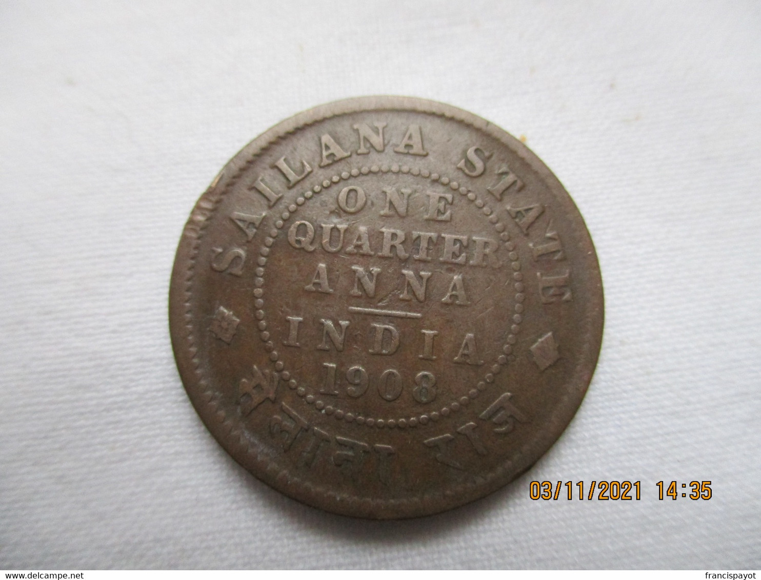 British India 1/4 Anna 1908 - Sailana State (rare) - India