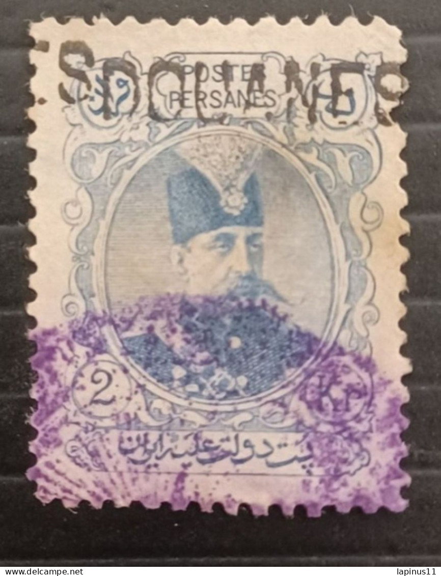 IRAN PERSIA ایران PERSIAN PERSIA 1903 1903 Shah Muzzafar-ed-Din OVERPRINTED DOUGANE CAT. SCOTT 356 - Iran