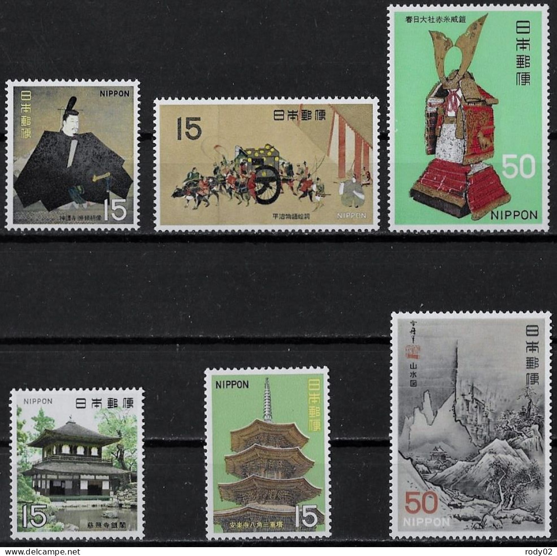 JAPON - N° 915 A 917 ET 933 A 935 - NEUF** MNH - Collections, Lots & Séries