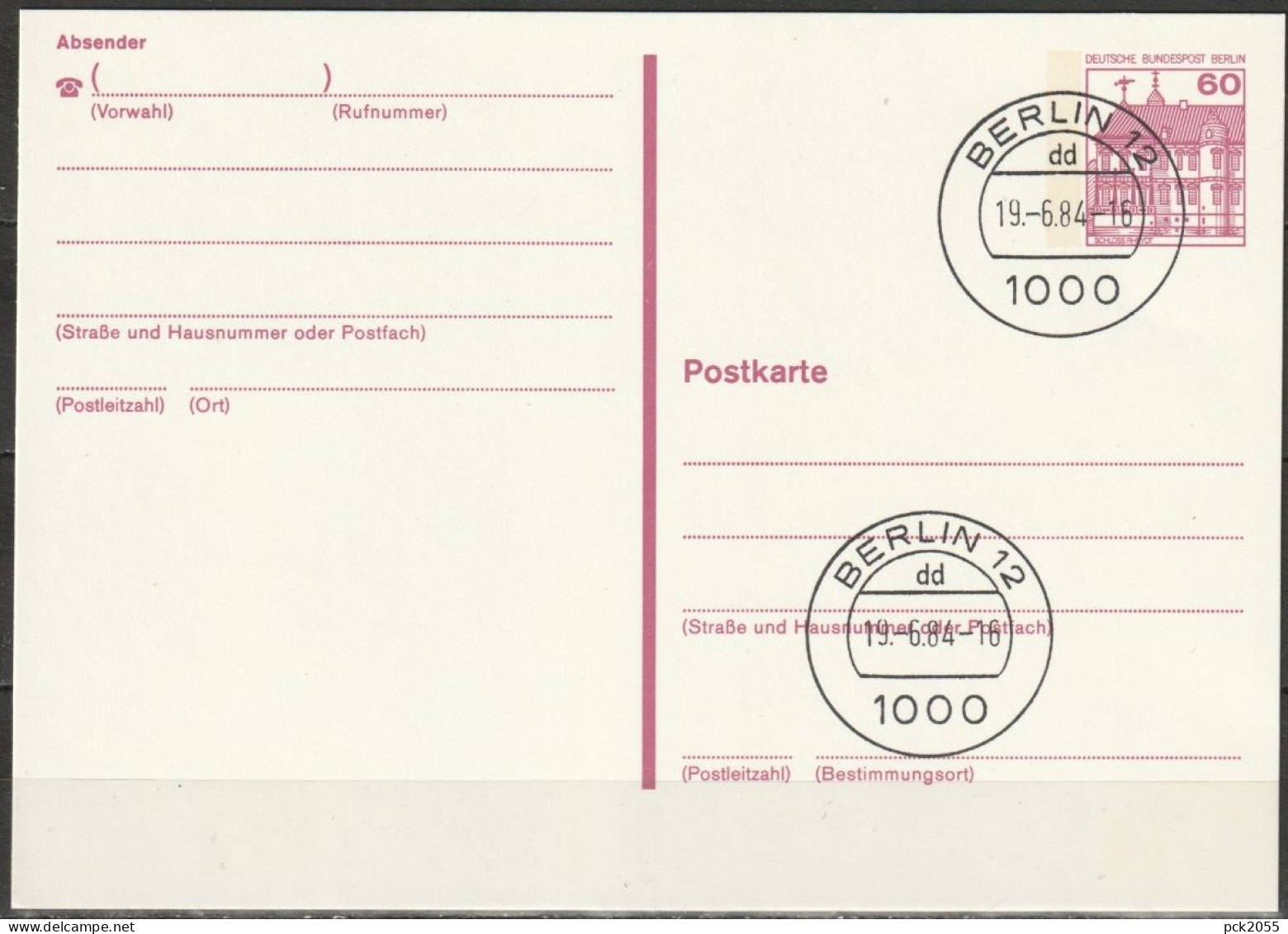 Berlin Ganzsache 1984 Mi.-Nr. P122 II Tagesstempel BERLIN 12  19.6.84  ( PK 460 ) - Postcards - Used