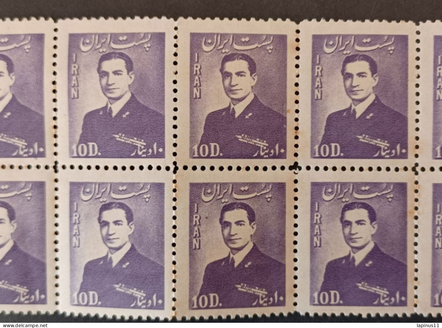 IRAN PERSIA ایران PERSIAN PERSIA 1951 MOHAMMED RIZA PAHLAVI CAT. YVERT N. 764 MNH BLOCK 20 - Iran