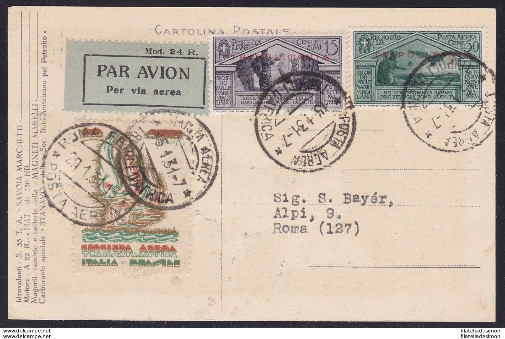 1931 TRIPOLITANIA, Virgilio N° 78+ A 4 + Vignetta Su Aerogramma Tripoli - Roma - Tripolitania