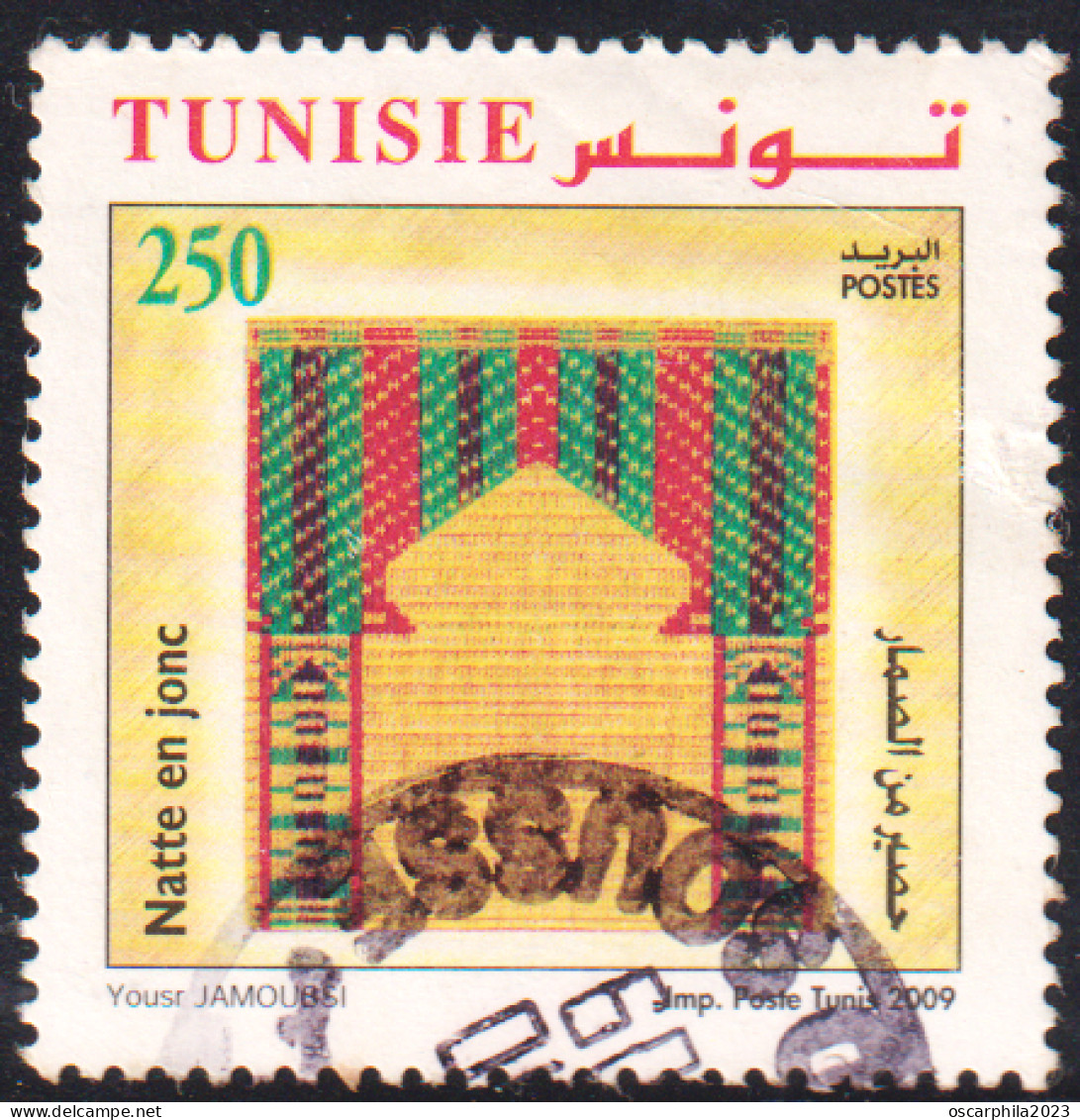 2009- Tunisie- Y&T 1633- Articles D’artisanat En Fibres Végétales - Natte En Jonc -  Obli - Other & Unclassified