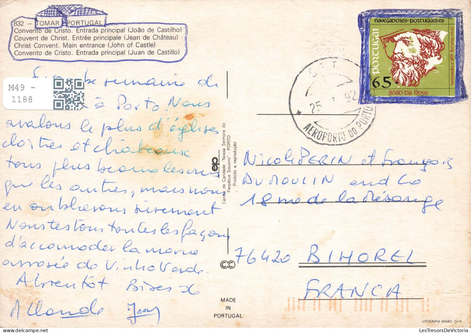 PORTUGAL - Tomar - Covento De Cristo - Entada Pincipal (João De Castilho) - Carte Postale Ancienne - Other & Unclassified