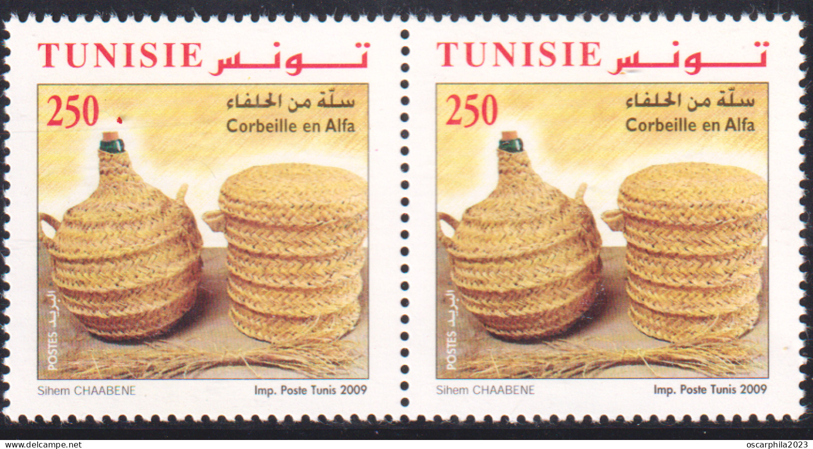 2009- Tunisie- Y&T1634- Articles D’artisanat En Fibres Végétales - Panier En Alfa - En Paire H 2V MNH***** - Sonstige & Ohne Zuordnung