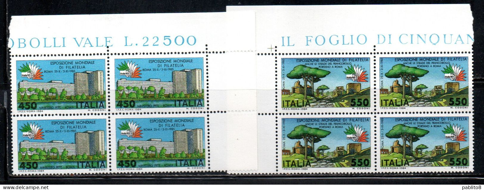 ITALIA REPUBBLICA ITALY REPUBLIC 1984 EXPO ESPOSIZIONE MONDIALE DI FILATELIA ITALIA 85 QUARTINA ANGOLO DI FOGLIO MNH - 1981-90: Nieuw/plakker