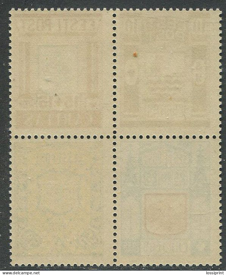 Estonia:Unused Stamps Serie Caritas 1938, Coat Of Arms, From Block, 1938, MNH - Estland