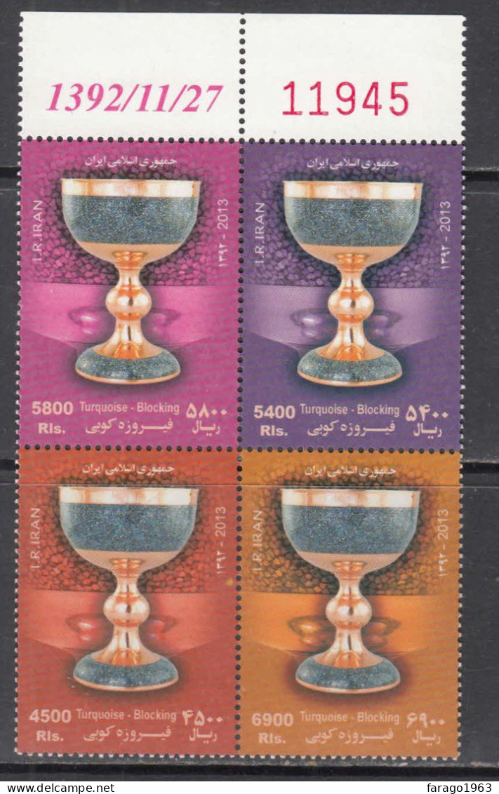 2013 Iran World Crafts Day Turquoise Complete Block Of 4 MNH  Ships From UK - Iran