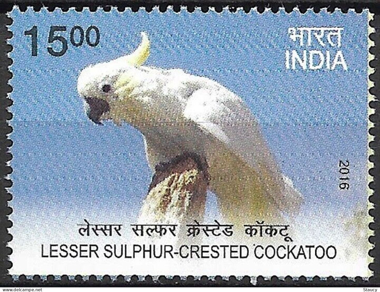 India 2016 Exotic Birds 1v Stamp MNH Macaw Parrot Amazon Crested COCKATOO , As Per Scan - Koekoeken En Toerako's