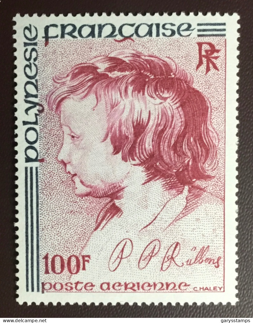 French Polynesia 1977 Rubens Anniversary MNH - Unused Stamps