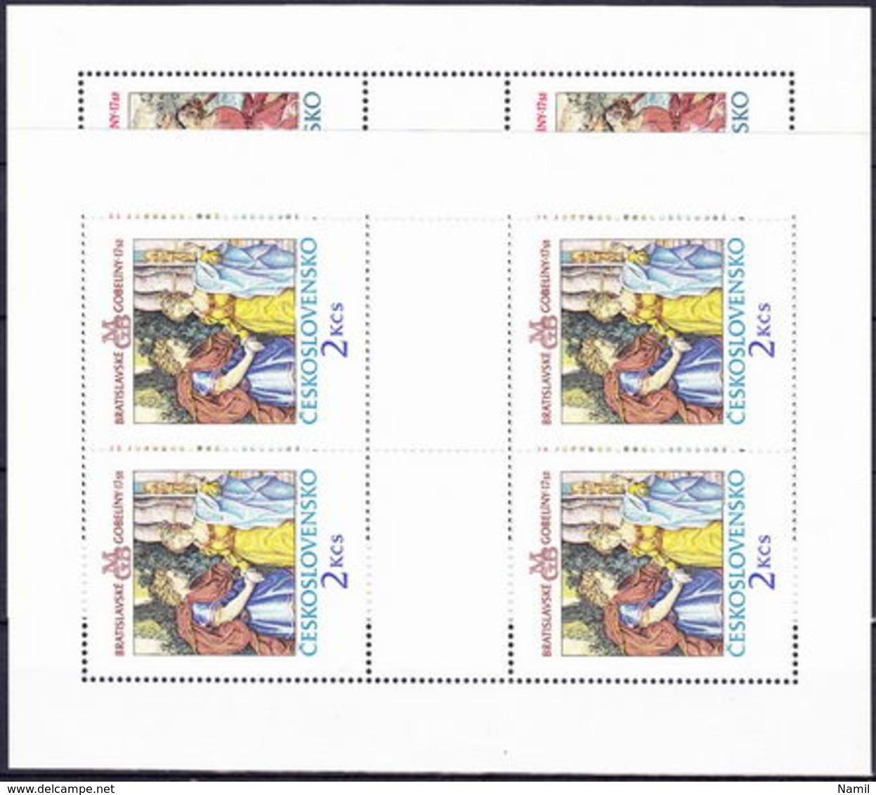 ** Tchécoslovaquie 1974 Mi 2214-5 Klb. (Yv 2059-60 Les Feuilles), (MNH) - Unused Stamps